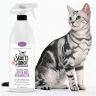🐱 skout’s honor: litter box deodorizer - eradicate surface and airborne odors - ideal for litter & litter boxes, cat beds, scratch posts & more - leaves no traces logo