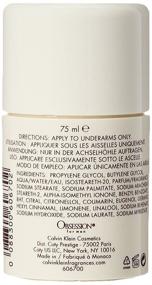 img 3 attached to Calvin Klein Deodorant 2.6 Oz: Stay Fresh All Day with Calvin Klein