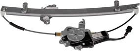 img 2 attached to 🚗 Dorman 741-348 Front Driver Side Power Window Motor and Regulator Assembly: OE FIX for Nissan / Suzuki Models
