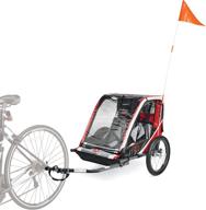 🚲 allen sports deluxe child trailer with strong steel frame logo