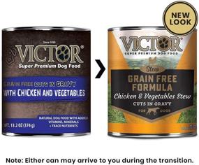 img 3 attached to 🐶 Nutritious Victor Grain Free Cuts in Gravy: Beef and Vegetables Dog Food