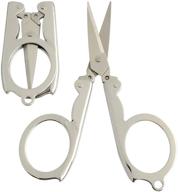 🔑 2 mini foldable stainless scissors | travel-sized scissors with key chain attachment | ideal for crafts, camping, outdoors logo