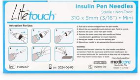 img 2 attached to 🖊 Lite Touch Pen Needles 31 Gauge 5mm - Pack of 100