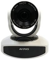 av 1081w full hdmi camera streaming logo