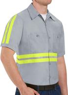 👕 enhanced visibility red kap industrial workwear men's clothing, t-shirts & tanks logo