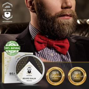 img 2 attached to 🧔 All-Natural Unscented Beard Balm - Tea Tree, Argan & Jojoba Oils Combo - Shape, Style, Soften & Condition Beards