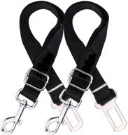 verigle adjustable dog seat belt logo