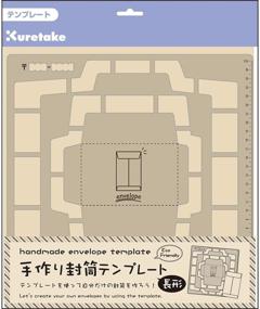 img 3 attached to Шаблон конверта ручной работы Kuretake на японском языке