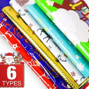 img 4 attached to 🎁 Christmas Drawstrings Pack – Assorted Designs for Christmas Variety