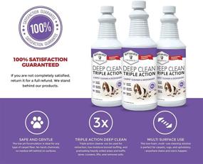 img 1 attached to 🐾 Stuart Pet Supply Co. Deep Clean (128 oz.) 3X Carpet Cleaner Solution & Deodorizer, Concentrated Encapsulating Carpet Shampoo, Pet Odor & Dirty Carpet Cleaning Solution