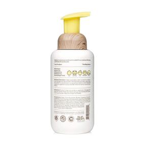 img 3 attached to Bum Baby Shampoo & Wash - Tear-Free, Foaming Soap for Sensitive Skin with Coconut Oil - Fragrance-Free, Gluten-Free, Vegan - 12 FL OZ