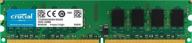 💽 crucial technology ct25664aa800: high-performance 2gb 240-pin dimm ddr2 pc2-6400 memory module logo