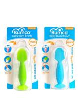 baby bum brush applicator flexible logo