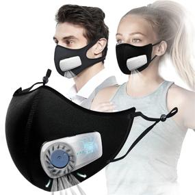 img 4 attached to Breathe Electric Replaceable Training Protection