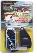 π rope ratchet 10020 3/8" rachet straps: reliable rachet tie down with 8' solid braided polypropylene rope - 250 lbs weight capacity logo