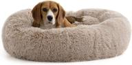 🐶 brindle donut cuddler pet bed - plush dog and cat bed - cozy shag faux fur - ergonomic design - head and neck support for ultimate comfort logo