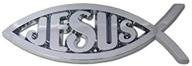 christian religion ichthus religious motorcycle logo