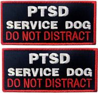 🐾 ptsd service dog tactical military morale badge patches - hook & loop appliques for vests & harnesses (2pcs) - 3.93" x 1.97" sized logo