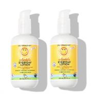 california baby calendula everyday lotion: non-greasy, fast-absorbing formula for dry and sensitive skin - 2 pack, 8.5 oz each logo