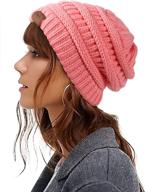 womens satin lined winter beanie hats cable knit beanie for men silk lining thick chunky cap soft slouchy warm hat: stylish & cozy headgear for cold weather logo