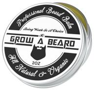 2oz beard balm: leave-in conditioner & softener for men's grooming, facial hair & mustache wax, ideal for smoothing & moisturizing, natural & organic, sandalwood scent with argan & jojoba oils logo