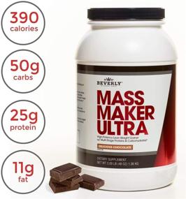 img 2 attached to 🍫 Beverly International Mass Maker Ultra Chocolate - Top Choice for Lean Weight Gain with 14 Servings