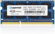 royemai 4gb ddr3 8500 pc3-1066мгц sodimm озу для macbook, macbook pro, imac, mac mini конца 2008-2010 логотип