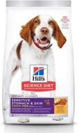 🐶 сухой корм hill's science diet для взрослых собак с чувствительным желудком и кожей - питательные рецепты логотип