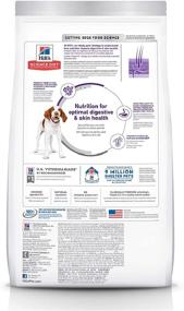 img 3 attached to 🐶 Hill's Science Diet Dry Dog Food for Adult Dogs with Sensitive Stomach & Skin - Nourishing Recipes