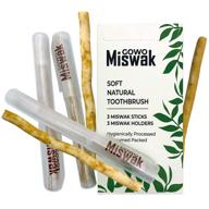 🌿 gowo 3 pack miswak sticks and holders - natural teeth whitening kit - herbal teeth whitener and breath freshener - no toothpaste required - eco-friendly toothbrush set (includes 3 sticks and 3 holders) logo