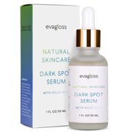 🌟 premium evagloss dark spot corrector serum: powerful kojic acid & natural ingredients for face & body, all skin types logo