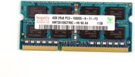 модуль памяти hynix 4 гб pc3-10600 ddr3 1333 мгц - hmt351s6cfr8c-h9. логотип