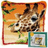 🦒 diy latch hook kit - pre printed giraffe design throw pillow case - latchkits sofa cushion cover for kids and adults - 16" x 16 logo