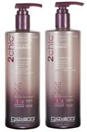 giovanni brazilian keratin ultra sleek conditioner hair care logo