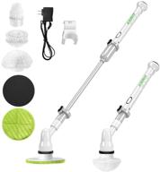 🧼 acrimax electric spin scrubber: efficient cordless floor scrubber for bathroom and kitchen logo