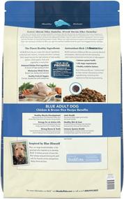 img 3 attached to 🐶 Natural Adult Dry Dog Food - Blue Buffalo Life Protection Formula