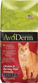 img 4 attached to 🐱 Avoderm Natural Chicken & Herring Meal Cat Food: High-Quality Dry Formula, 6lbs