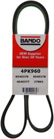 img 1 attached to 🔧 Bando USA 4PK960: Top-Notch Serpentine Belt for Optimal Performance