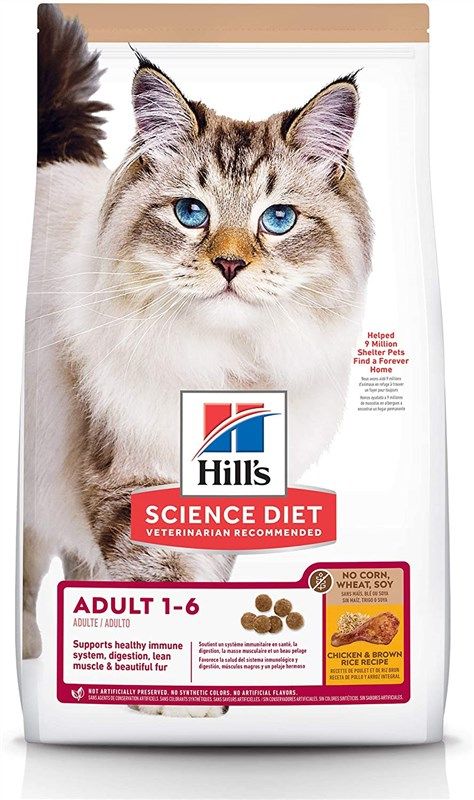 hills science diet chicken recipe 로고