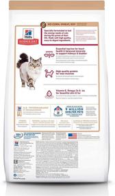 img 3 attached to 🐱Сухой корм Hill's Science Diet для взрослых кошек: без кукурузы, пшеницы и сои - рецепт с курицей и коричневым рисом, благотворно влияющий на здоровье кошек.