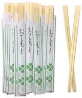 🥢 40 pair pack: high-quality disposable chopsticks for daily use logo