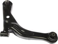 🔧 dorman 520-494: front passenger side lower suspension control arm and ball joint assembly for ford/mazda/mercury models logo