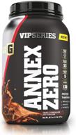 🥇 elite gold vip series annex zero: triple chocolate whey protein powder with bcaas amino acids - 1.9lb tub logo