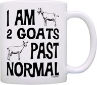 pygmy goat farm coffee mug tea cup - unique goat farmer gift - i am 2 goats beyond ordinary logo