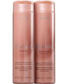 img 4 attached to Revival Hair Repair Set - Hair Repair Shampoo and Conditioner - 8.45 fl. oz - Ideal for Extremely Damaged, Dry, Curly or Frizzy Hair - Deep Nourishment - Enhances Shine and Hydration - Infused with Wheat Germ and Silk Proteins