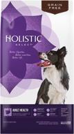 🐾 holistic select dry natural pet food logo