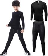 👕 terodaco детские компрессионные термобелье для повышения производительности логотип