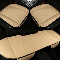 beige west llama full set car seat covers - luxury pu leather protectors for front and rear bottom seats only, waterproof & wear-resistant pads logo