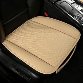 img 3 attached to Beige West Llama Full Set Car Seat Covers - Luxury PU Leather Protectors for Front and Rear Bottom Seats Only, Waterproof & Wear-Resistant Pads