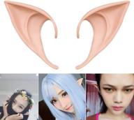 🎃 unleash the fun: cooljoy cosplay accessories for your ultimate halloween costume experience логотип